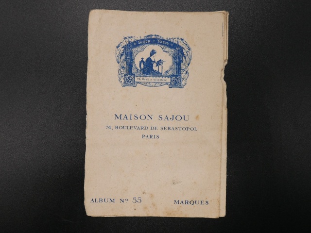 アンティーク＆ブロカント / 手芸用品 / アンティークSAJOU