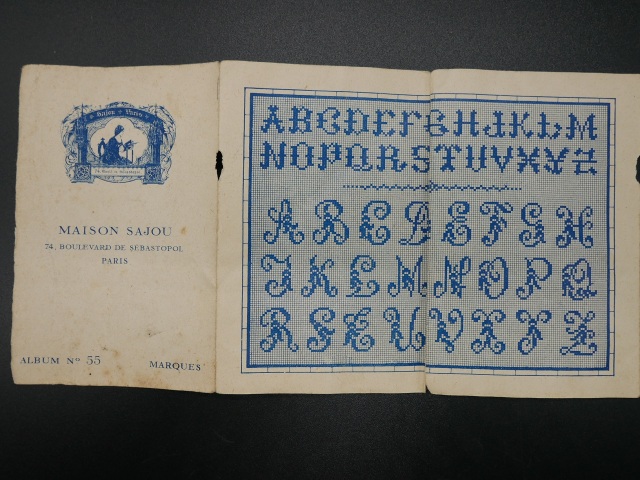 アンティーク＆ブロカント / 手芸用品 / アンティークSAJOU