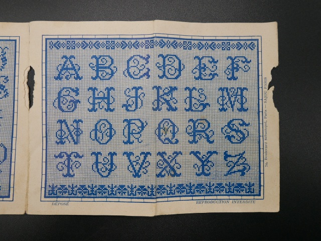 アンティーク＆ブロカント / 手芸用品 / アンティークSAJOU