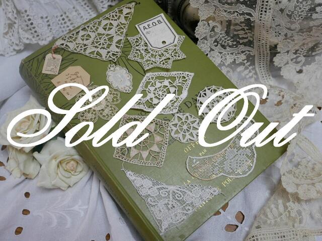 アンティーク＆ブロカント / レース / アンティークミニモチーフレース