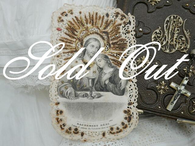 アンティーク＆ブロカント / カード類 / フランスアンティークHoly