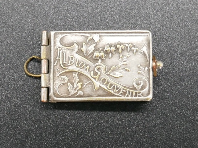 アンティーク＆ブロカント / 宗教関連 / アンティークルルドロケット