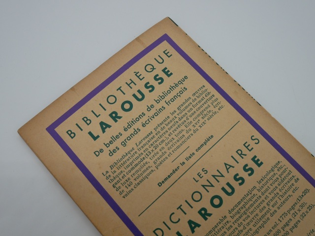 Le grand Larousse ラルース アンティーク＆ブロカント / ペーパーアイテム / フランスCLASSIQUES