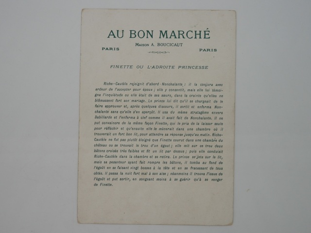 フランスアンティーク　ボンマルシェ　立体クロモカード　19世紀末 フランスアンティーク ボンマルシェのクロモカード AU BON