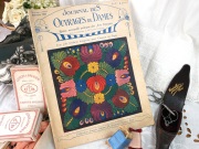 フランスヴィンテージ手芸雑誌「Journal des Ouvrages de Dames」1923年発行