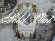 フランスアンティークHoly Card・プルミエール ソラネルB