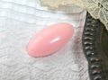 フランスヴィンテージマーキス型ピンクボタン（2.1cmX1.1cm）