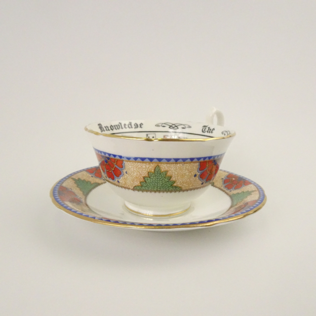 エインズレイ  ティーカップ ソーサー　紅茶占い