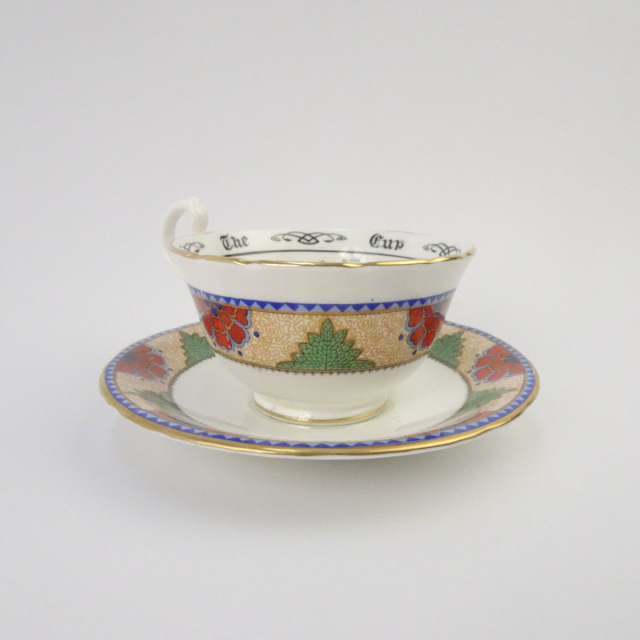 エインズレイ  ティーカップ ソーサー　紅茶占い