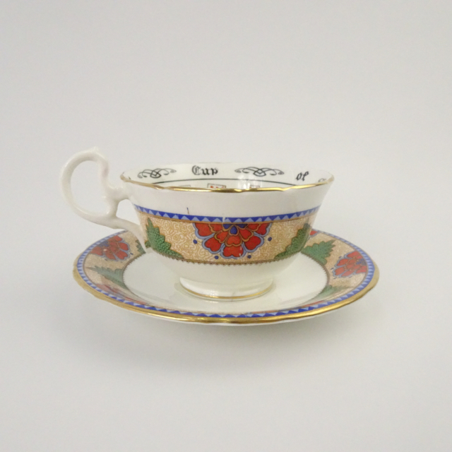 エインズレイ  ティーカップ ソーサー　紅茶占い