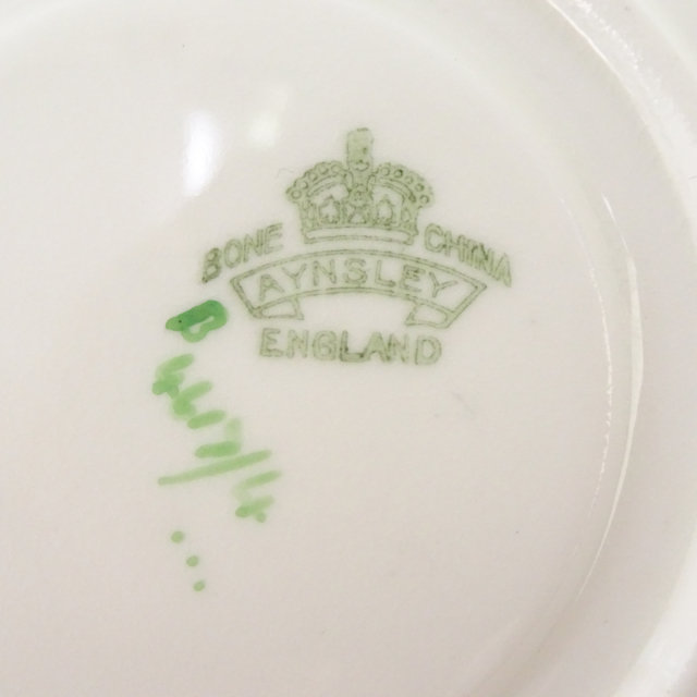 エンズレイ カップ　ソーサー