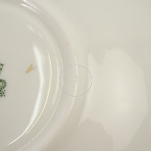 エインズレイ カップ ソーサー