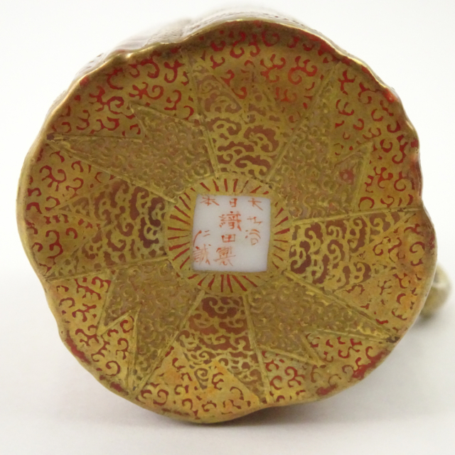 九谷　カップ ソーサー アンティーク 日本