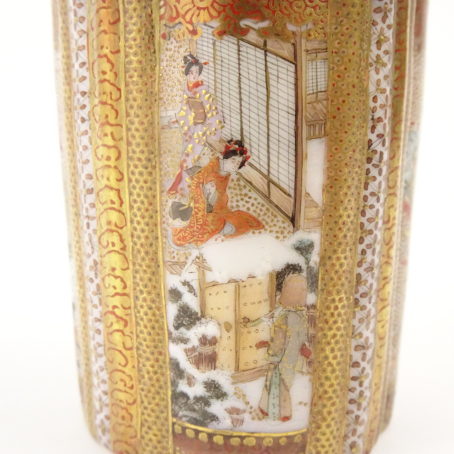 九谷　カップ ソーサー アンティーク 日本