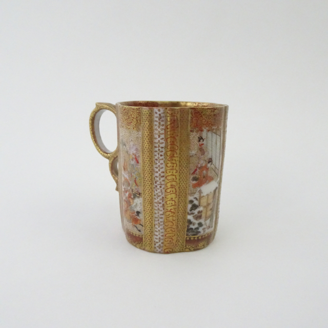 九谷　カップ ソーサー アンティーク 日本