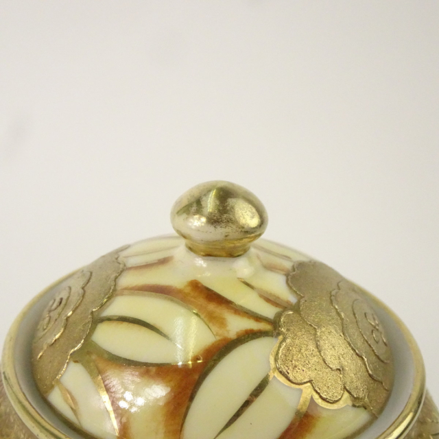 オールドノリタケ ポット 金盛上 クサラシ技法 豪華 花装飾図紋