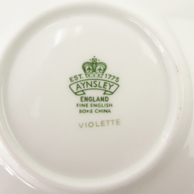 エインズレイ ティーポット クリーマー セット スミレ バイオレット