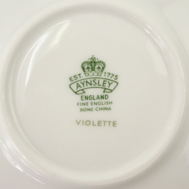 エインズレイ ティーポット クリーマー セット スミレ バイオレット