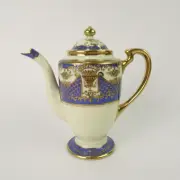 オールドノリタケ 金彩 花鳥図 カップ＆ソーサー 里帰り品