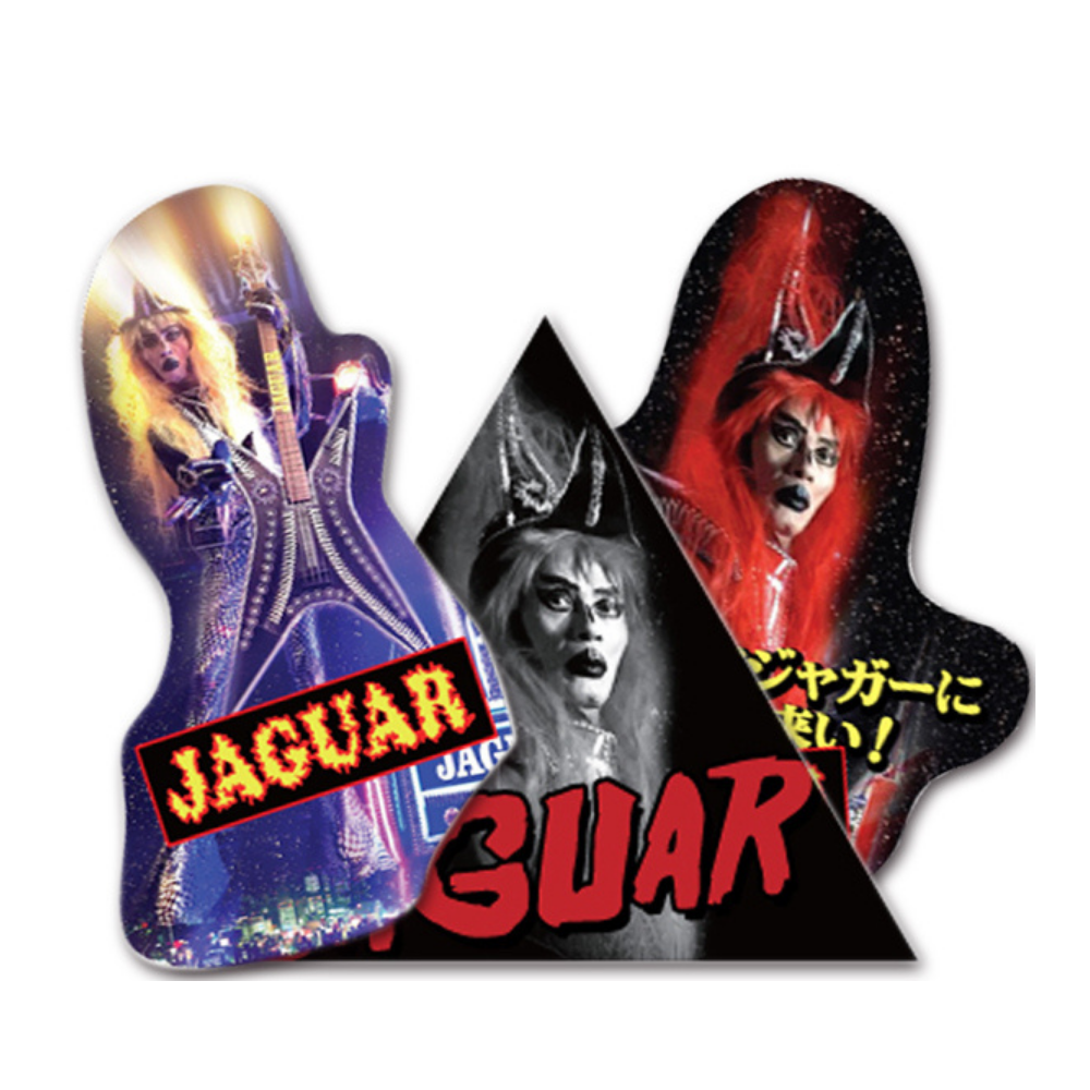 【JAGUAR (ジャガー)さん】ダイカットステッカー　L-１～L-３】 (LC)
