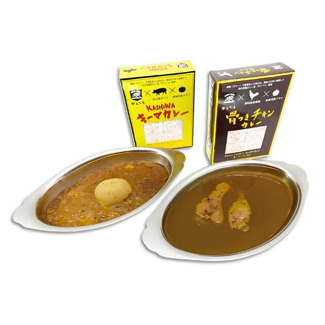 【柏カレー】キーマカレー & 骨付きチキンカレーセット　ギフトBOX入り（送料込み）