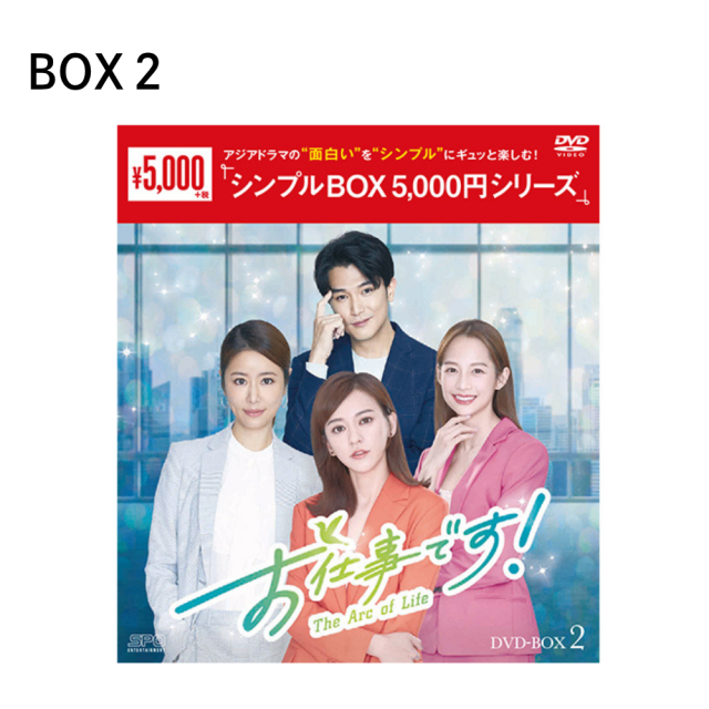 【オサム取引】フルハウス DVD Box Amazon.co.jp: WBTV60周年記念 フルハウス コンプリート DVD BOX