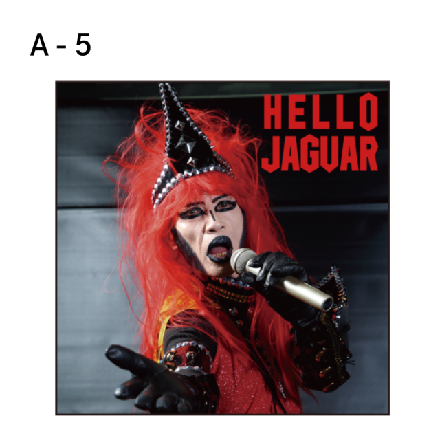 ジャガーさん（JAGUARさん） ステッカー（A-1～A-8） (LC)
