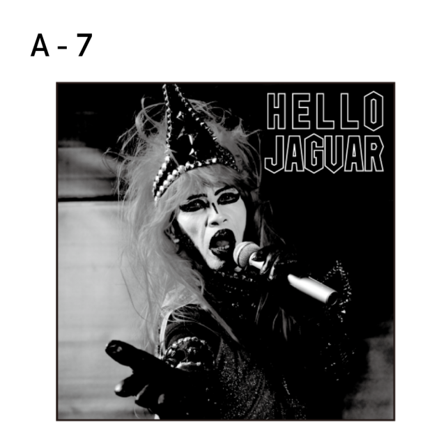 ジャガーさん（JAGUARさん） ステッカー（A-1～A-8） (LC)