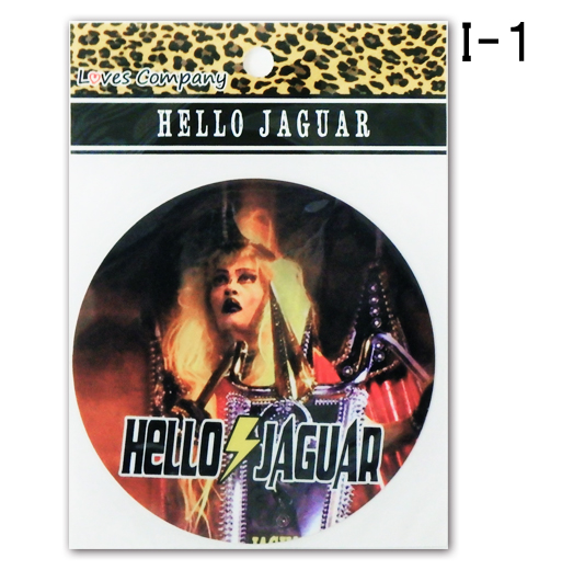 ジャガーさん（JAGUARさん） ステッカー（I-1～I-5） (LC)