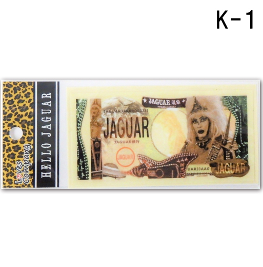 JAGUAR（ジャガー）ステッカー【Kー1～Kー3】 (LC)
