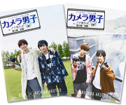 【カメラ男子】プチ旅行記 ～富山編～ DVD（送料無料）