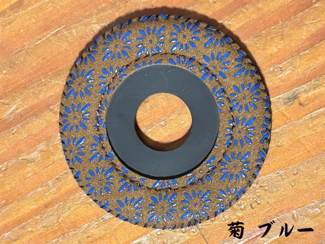 手縫 印傳風鍔止