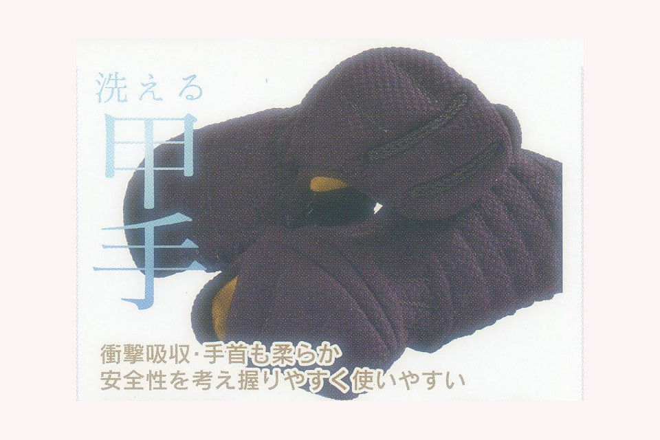 BUSEN 洗える甲手