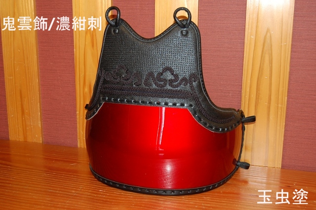 小1/2ヤマト変り塗胴