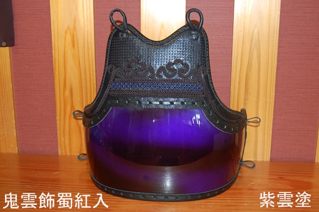 426023; 国内組立 少年用 切縁1本足 鬼雲飾 ファイバー変り塗胴 剣道具