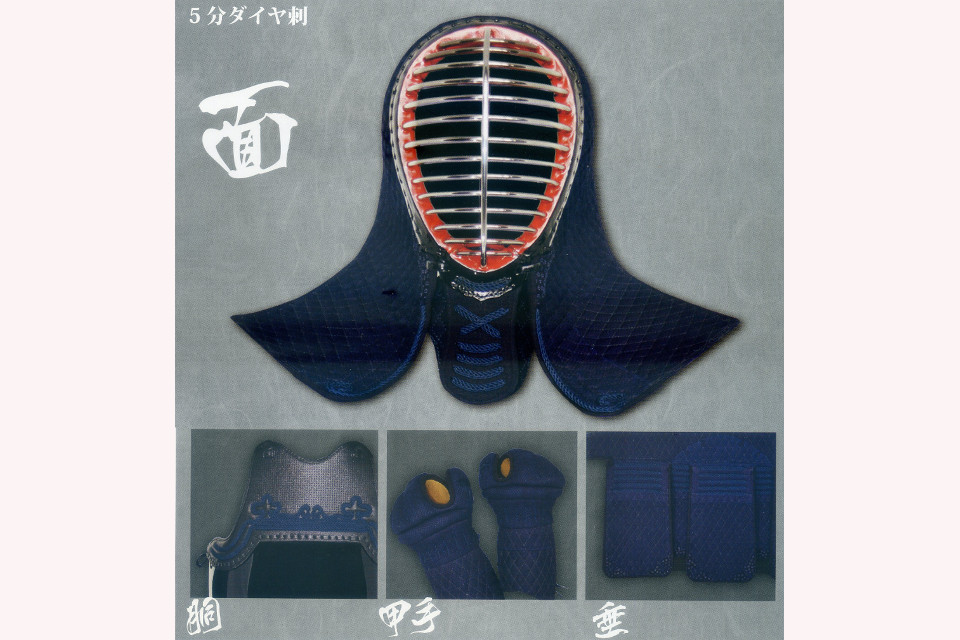 フジダルマ 剣道具 5分ダイヤ刺 セット 剣道具のお店 晨風堂 しんぷうどう