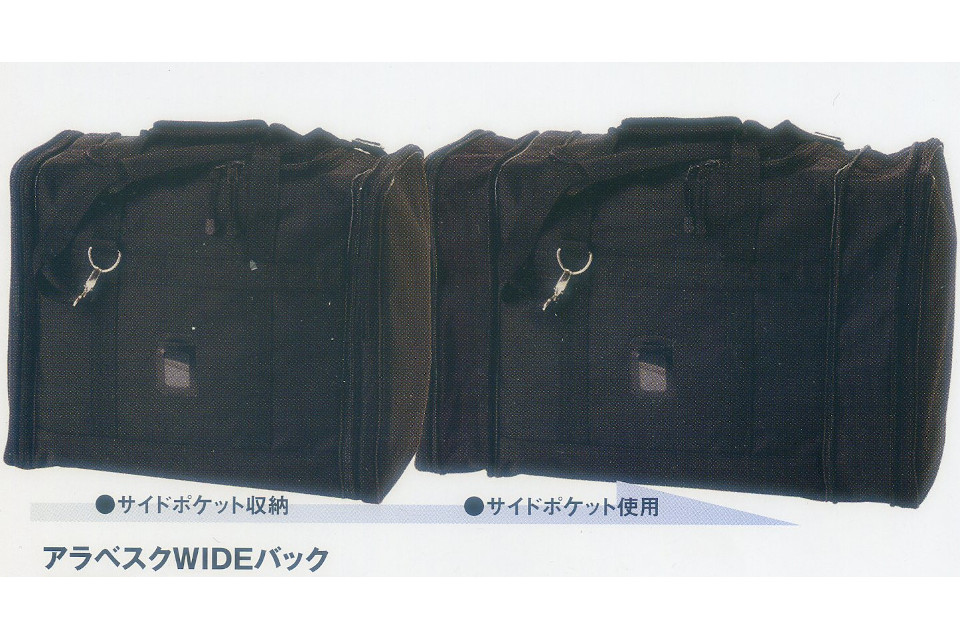 BUSENアラベスクWIDEバッグ