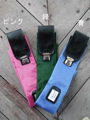 ナイロンワンタッチ竹刀袋 2本入