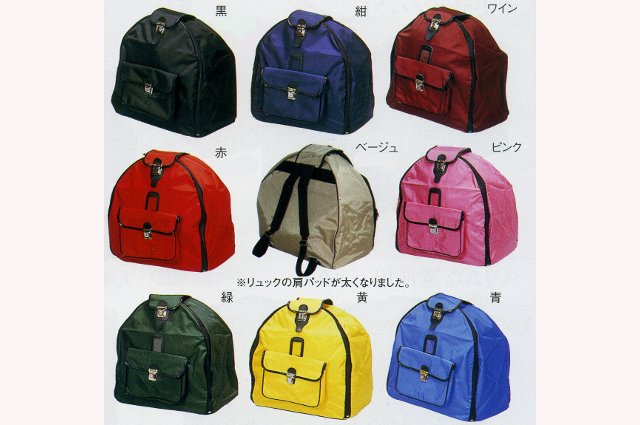 防具袋 ナイロンボストンリュック