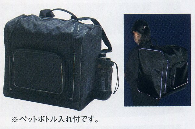 FN角型リュックボストン 少年用