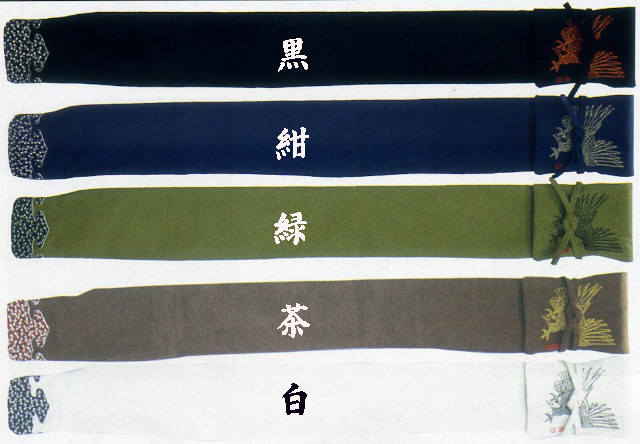 ソフトキャンバス鷹絵入略式