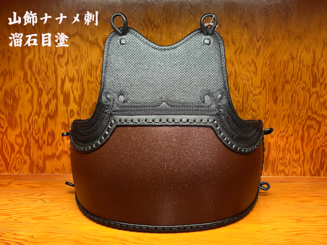 426049; 国内組立 返しベリ3本足 60本型ヤマト変り塗胴 剣道具 晨風堂