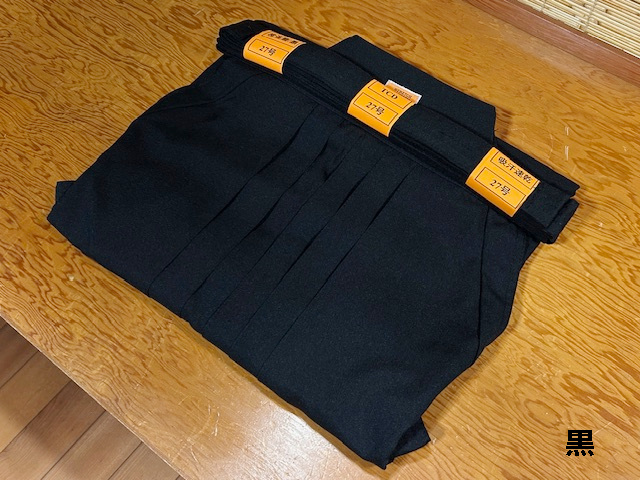 オレンジ達磨（黒）