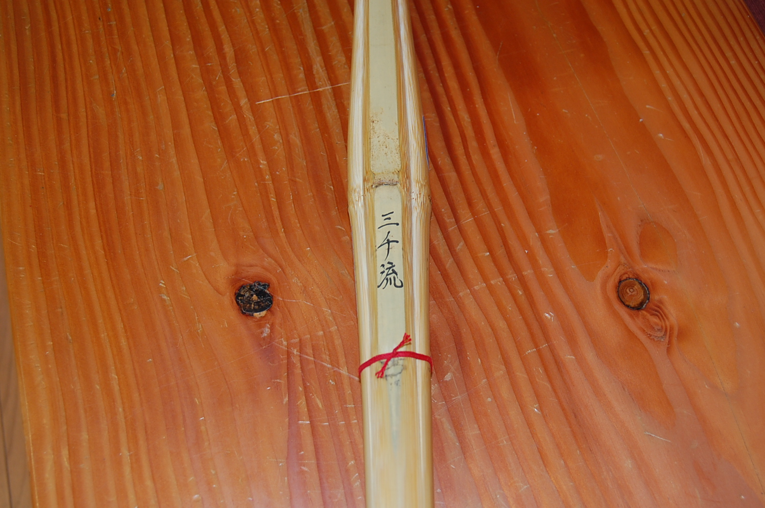 三千流39女子 柄26mm