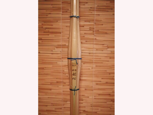 特製品 特製剣心