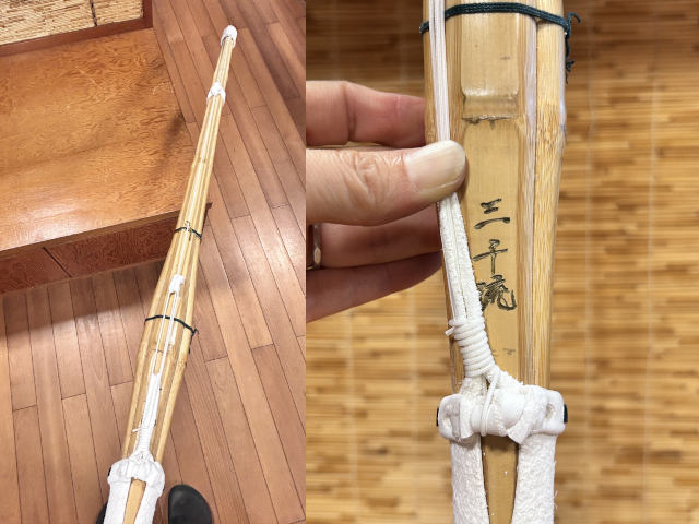 特価中太仕組 総吟《三千流・金》