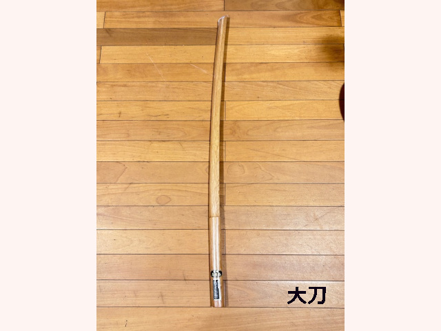 木刀(赤樫大刀)と高級ちりめんケース 松崎木刀 赤樫 平峯 大刀/中刀/小刀 剣道具 晨風堂 -しんぷうどう-