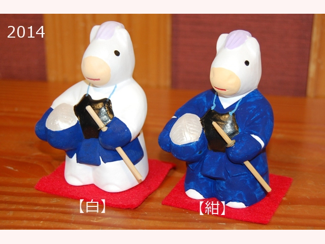 干支剣道人形 2014 ‐午(うま)‐ 剣道具 晨風堂 -しんぷうどう-