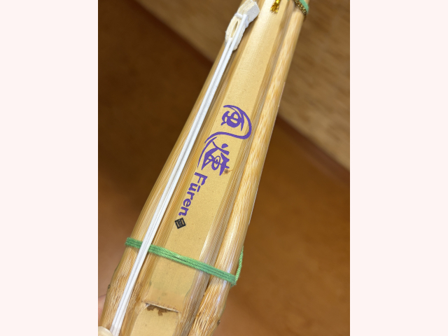 胴張細身 柄太28mm『風煉(紫)』