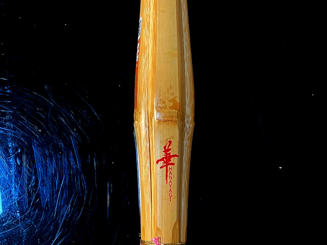 女子用 細身実戦柄短 華HANAYAGI